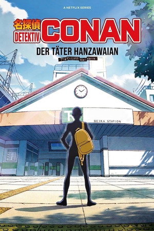 Conan, a detektív: Hanzawa, a tettes poszter