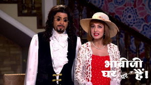 भाभीजी घर पर हैं! 1. évad Ep.1973 1973. epizód