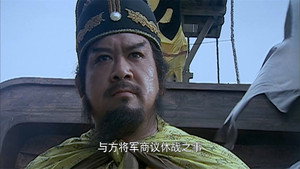 水浒传 1. évad Ep.40 40. epizód