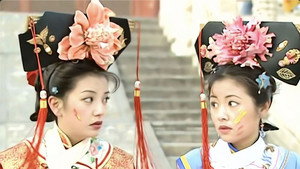还珠格格 2. évad Ep.1 1. epizód