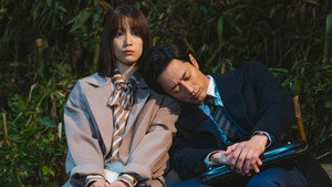 部長と社畜の恋はもどかしい 1. évad Ep.9 9. epizód
