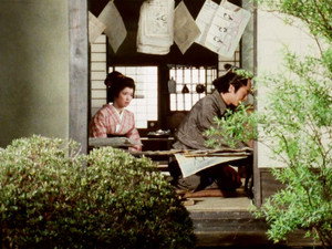 必殺仕事人 4. évad Ep.31 31. epizód