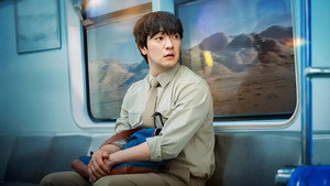 천국보다 아름다운 kép