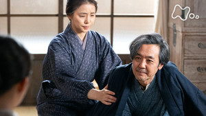 虎に翼 1. évad Ep.43 43. epizód