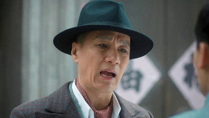 老中医 1. évad Ep.20 20. epizód