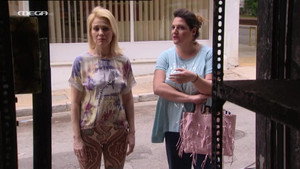 Εθνική Ελλάδος 1. évad Ep.13 13. epizód