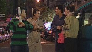 皆大歡喜時裝版 1. évad Ep.155 155. epizód