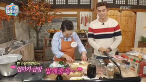 마이 리틀 텔레비전 1. évad Ep.30 30. epizód