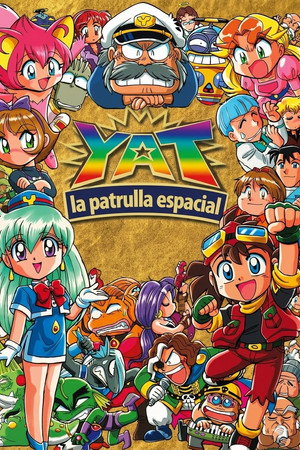 YAT安心!宇宙旅行 poszter
