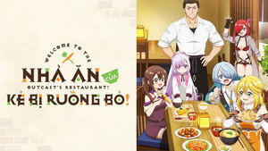 追放者食堂へようこそ！ kép
