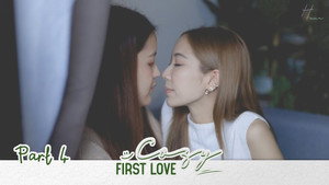 Cozy First Love 1. évad Ep.4 4. epizód