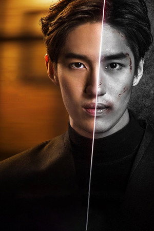 หัวใจศิลา poszter