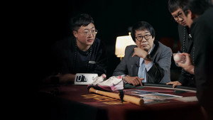 머더클럽 kép