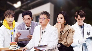 初入职场 2. évad Ep.16 16. epizód