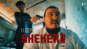 Sheker 2. évad Ep.11 11. epizód