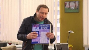 Воронины 17. évad Ep.18 18. epizód