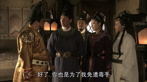 神探狄仁杰 4. évad Ep.44 44. epizód