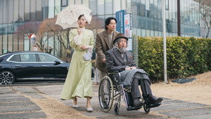 강매강 1. évad Ep.14 14. epizód