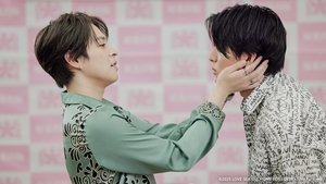 Love Sea ～愛の居場所～ 1. évad Ep.7 7. epizód