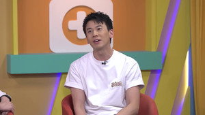 我想身體健康 1. évad Ep.88 88. epizód