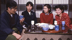 まんさくの花 kép