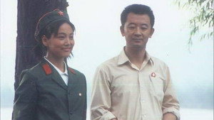唐山绝恋 kép