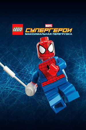 LEGO MARVEL Super Heroes: Maximum Overload poszter
