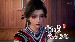 宗门里除了我都是卧底 1. évad Ep.69 69. epizód