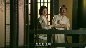 怪侠一枝梅 1. évad Ep.16 16. epizód