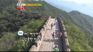 런닝맨 1. évad Ep.62 62. epizód