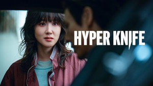 Hyper Knife – Egy rivalizálás sebei kép
