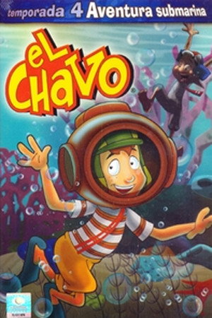 El Chavo Animado 4. évad (2010-09-02) poszter