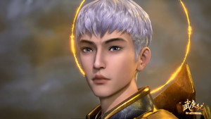 武庚纪 4. évad Ep.14 14. epizód