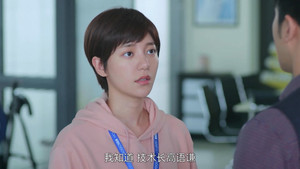 因為我喜歡你 1. évad Ep.4 4. epizód