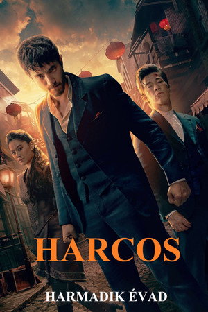 Harcos 3. évad (2023-06-29) poszter
