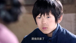 国家孩子 1. évad Ep.4 4. epizód