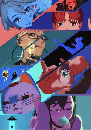 ダンダダン poszter