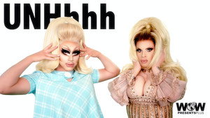 UNHhhh kép