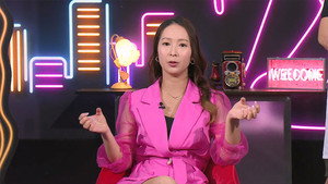 晚吹 - 怨女俱樂部 2. évad Ep.56 56. epizód