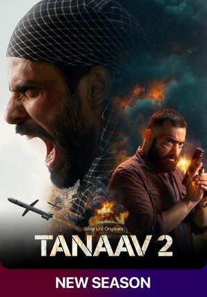 तनाव poszter