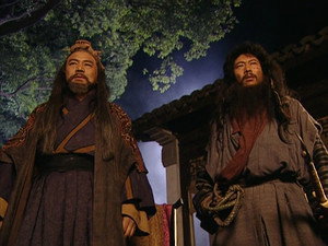 笑傲江湖 1. évad Ep.24 24. epizód