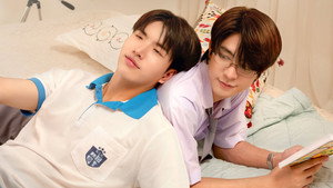 แรงโน้มถ่วงระหว่างเรา kép