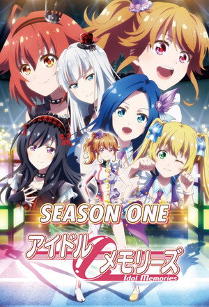 アイドルメモリーズ 1. évad (2016-10-03) poszter