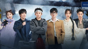 明星大侦探 9. évad Ep.16 16. epizód