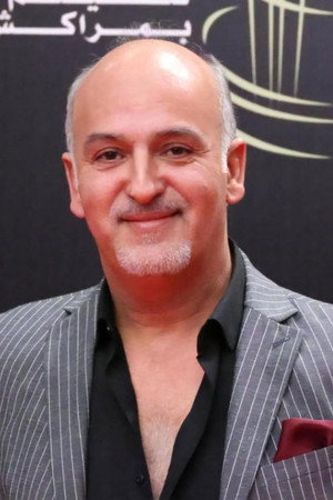 Nabil Atif