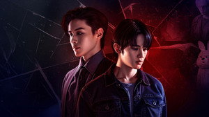 เพย์แบค เดอะซีรีส์ kép
