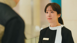 미혼남녀의 효율적 만남 1. évad Ep.7 7. epizód