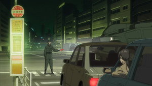 Páncélba zárt szellem: Stand Alone Complex 2. évad Ep.23 IN: The Day the Bridge Falls; MARTIAL LAW