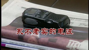 外来媳妇本地郎 7. évad Ep.2894 2894. epizód