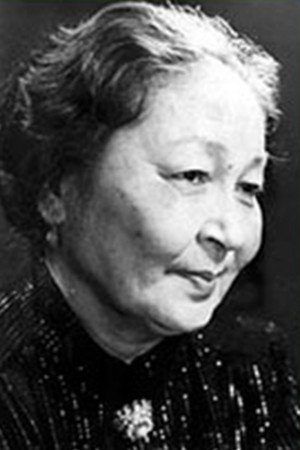 Бикен Римова